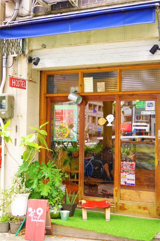 Wisma tamu Tani9 Backpackers *