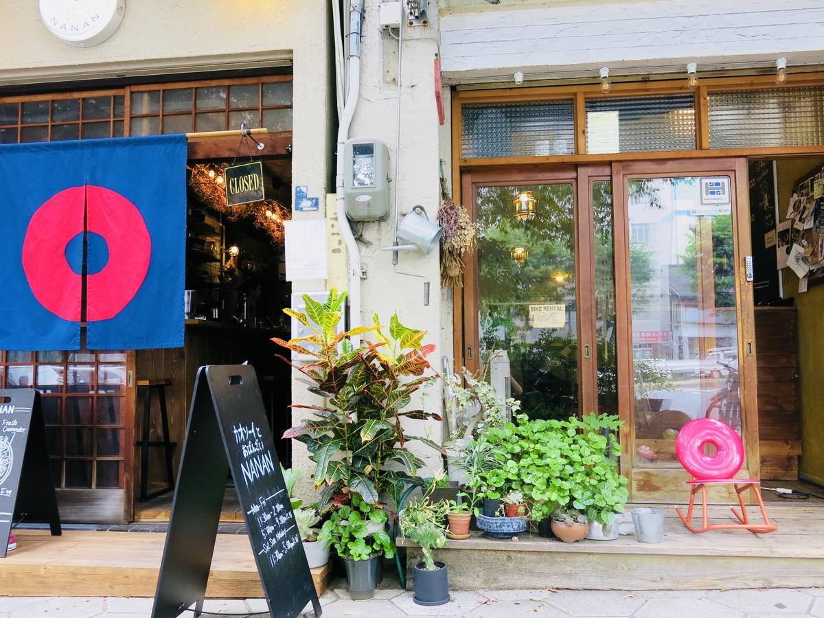 Tani9 Backpackers Osaka