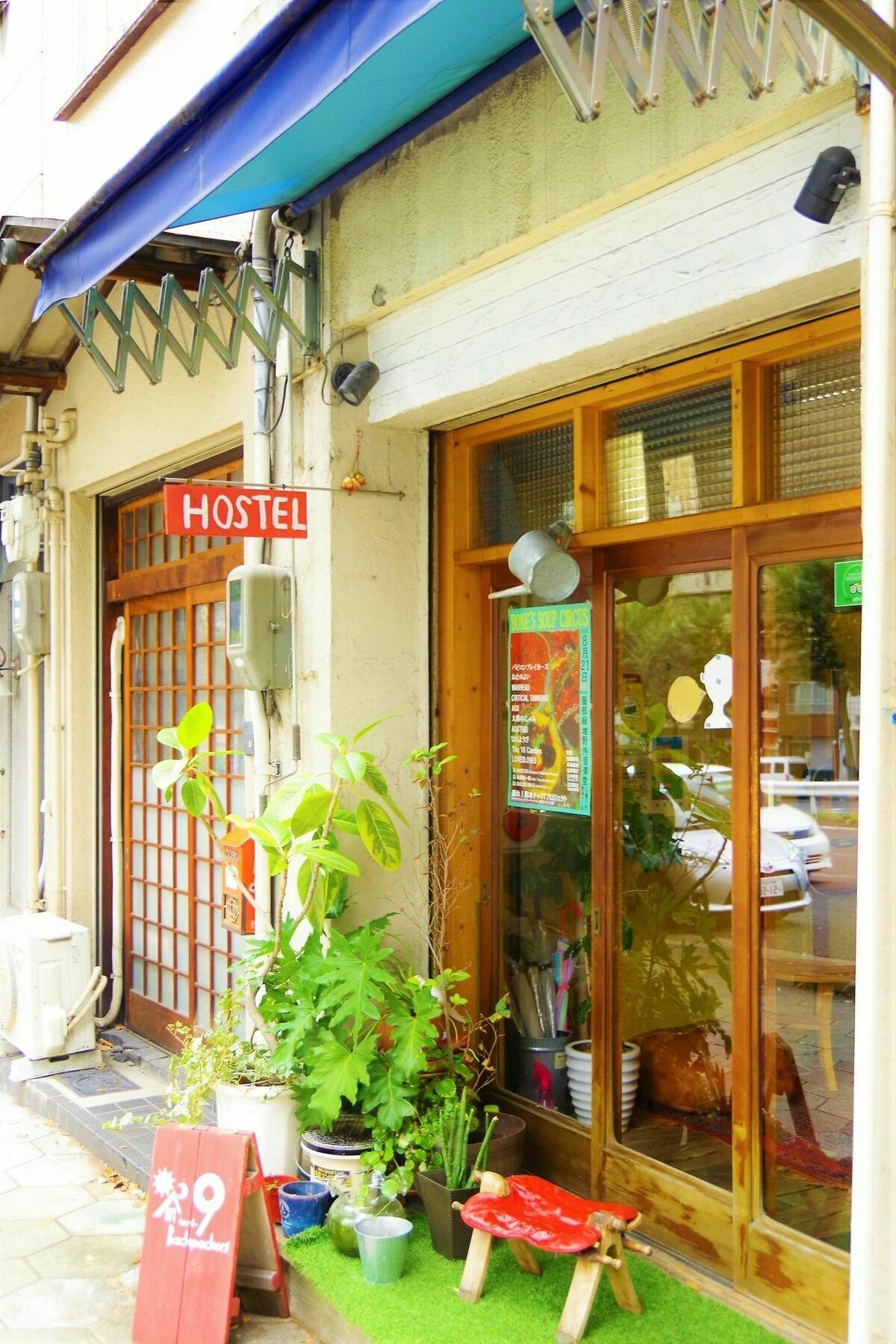 Wisma tamu Tani9 Backpackers